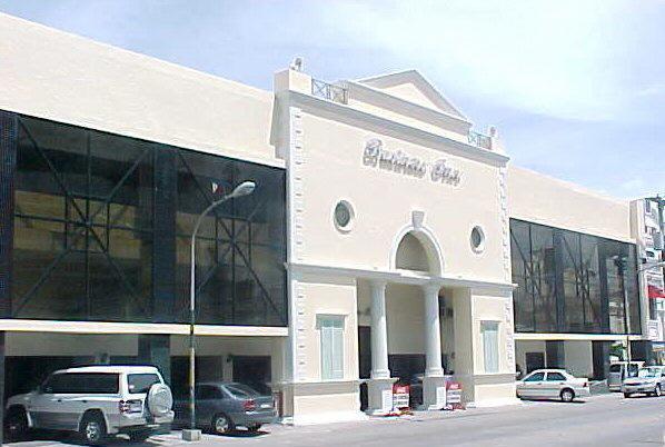 Bacolod Business Inn Esterno foto